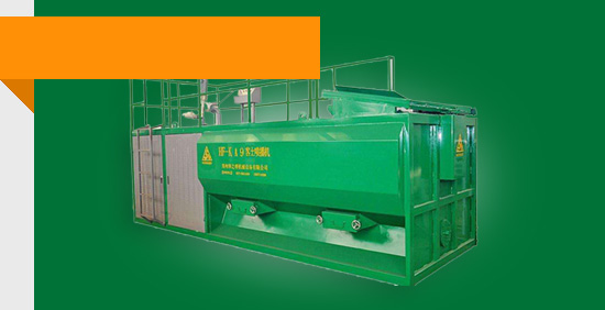 工藝精湛—噴播設備性能完善